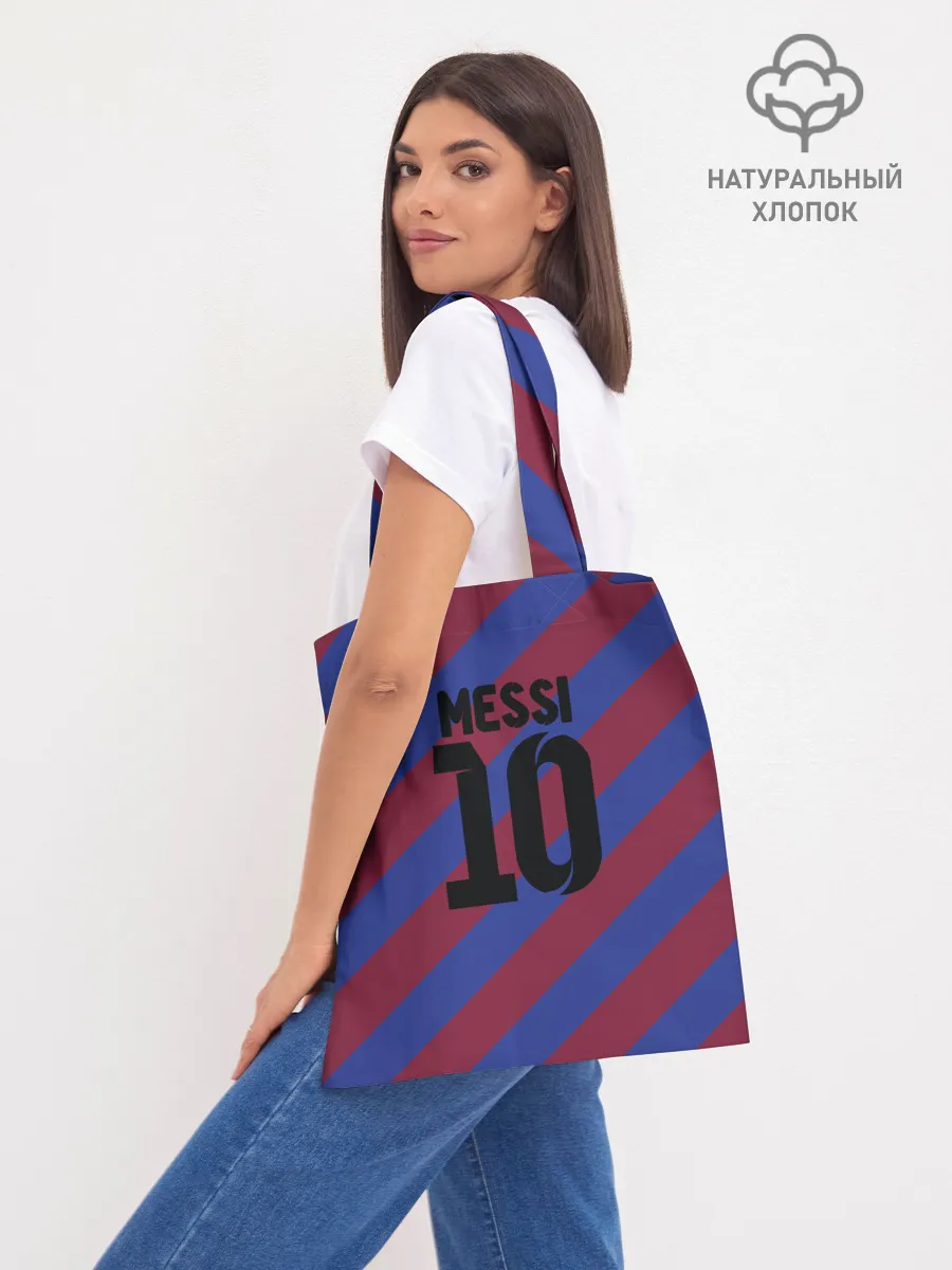 Шоппер база / Barcelona