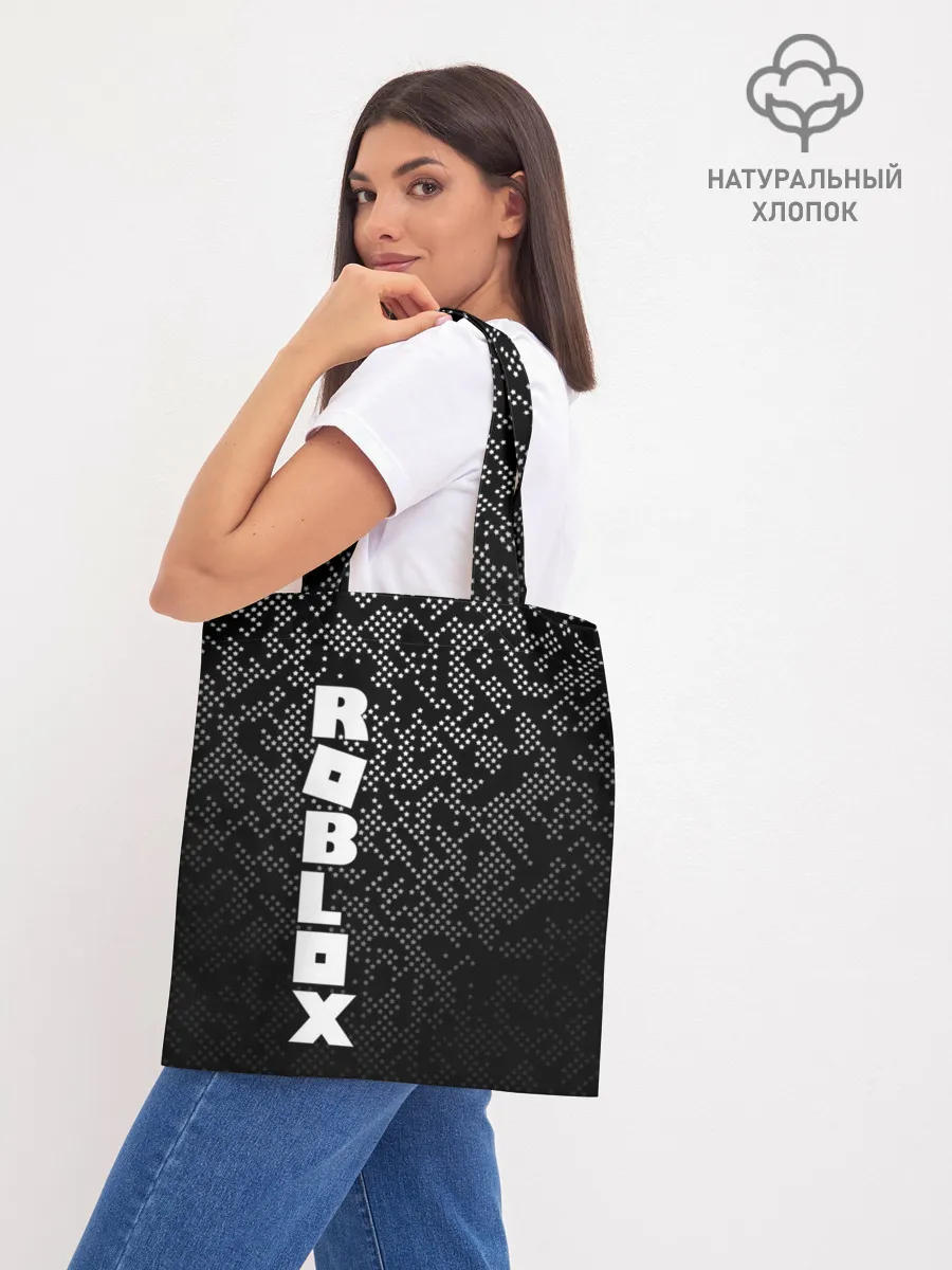 Шоппер база / Roblox