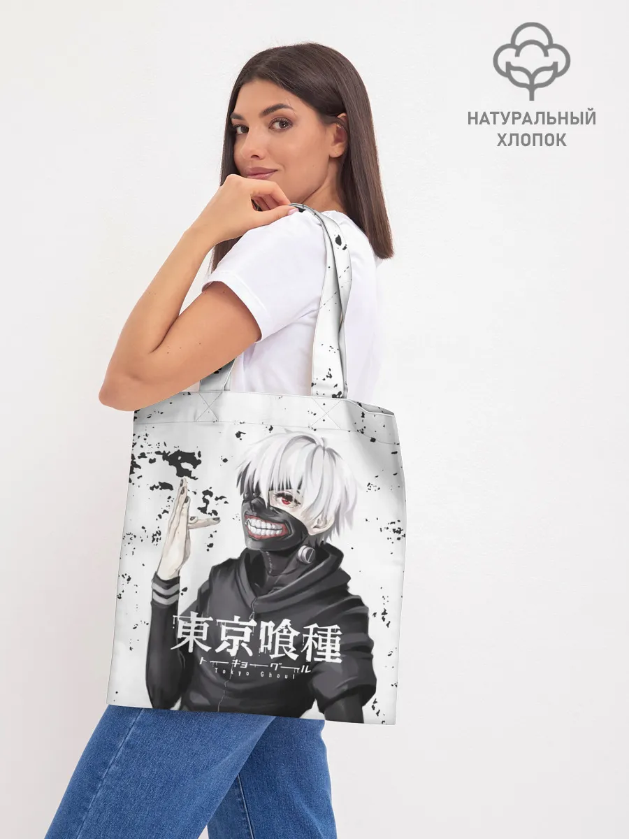 Шоппер база / Токийский гуль