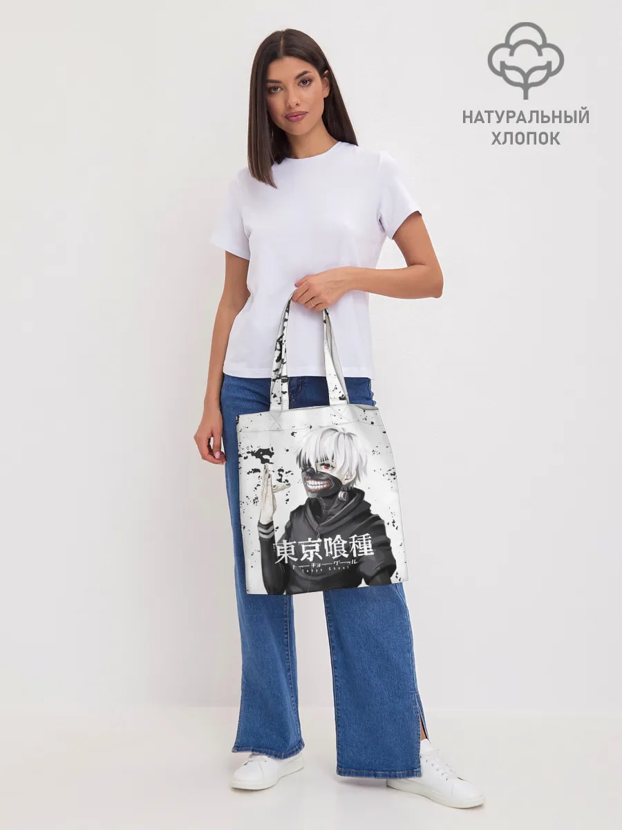 Шоппер база / Токийский гуль