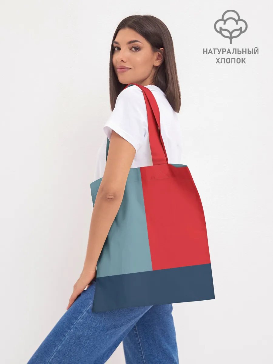 Шоппер база / ЮРИЙ ГАГАРИН