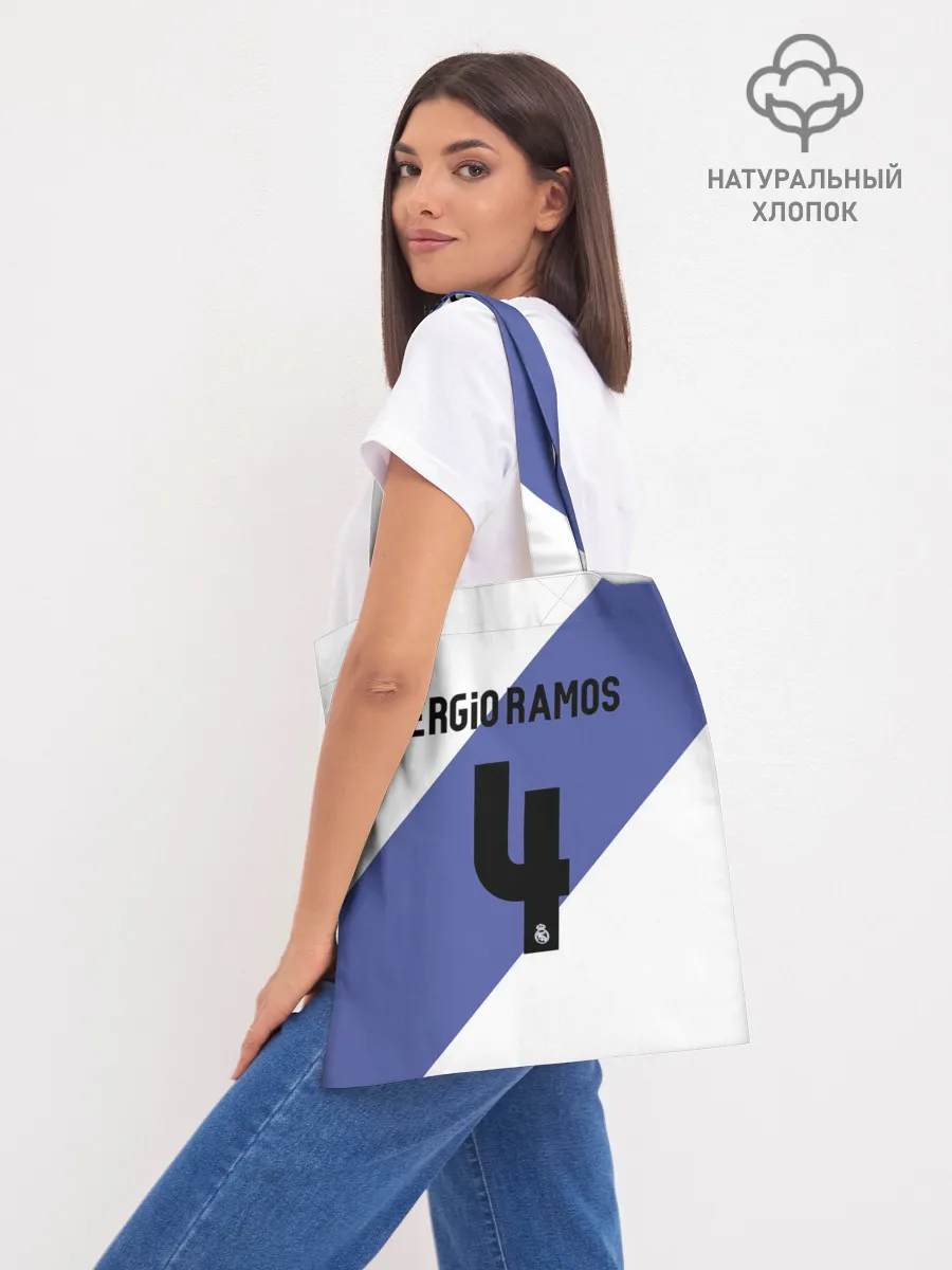 Шоппер база / Реал