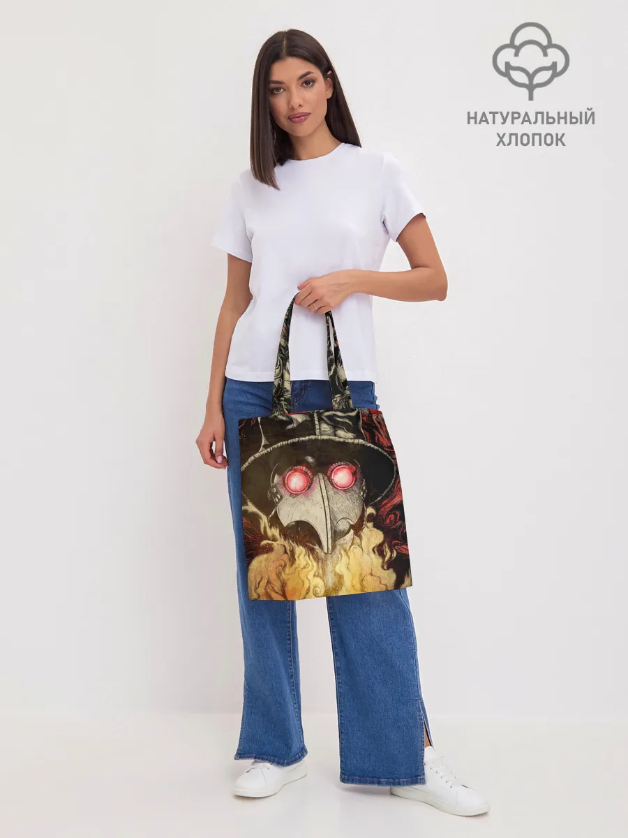 Шоппер база / Чумной доктор Мор