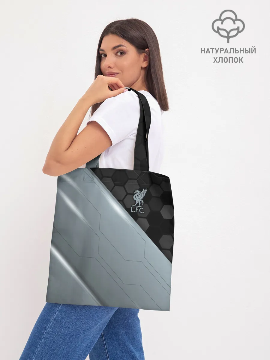 Шоппер база / Liverpool F.C.