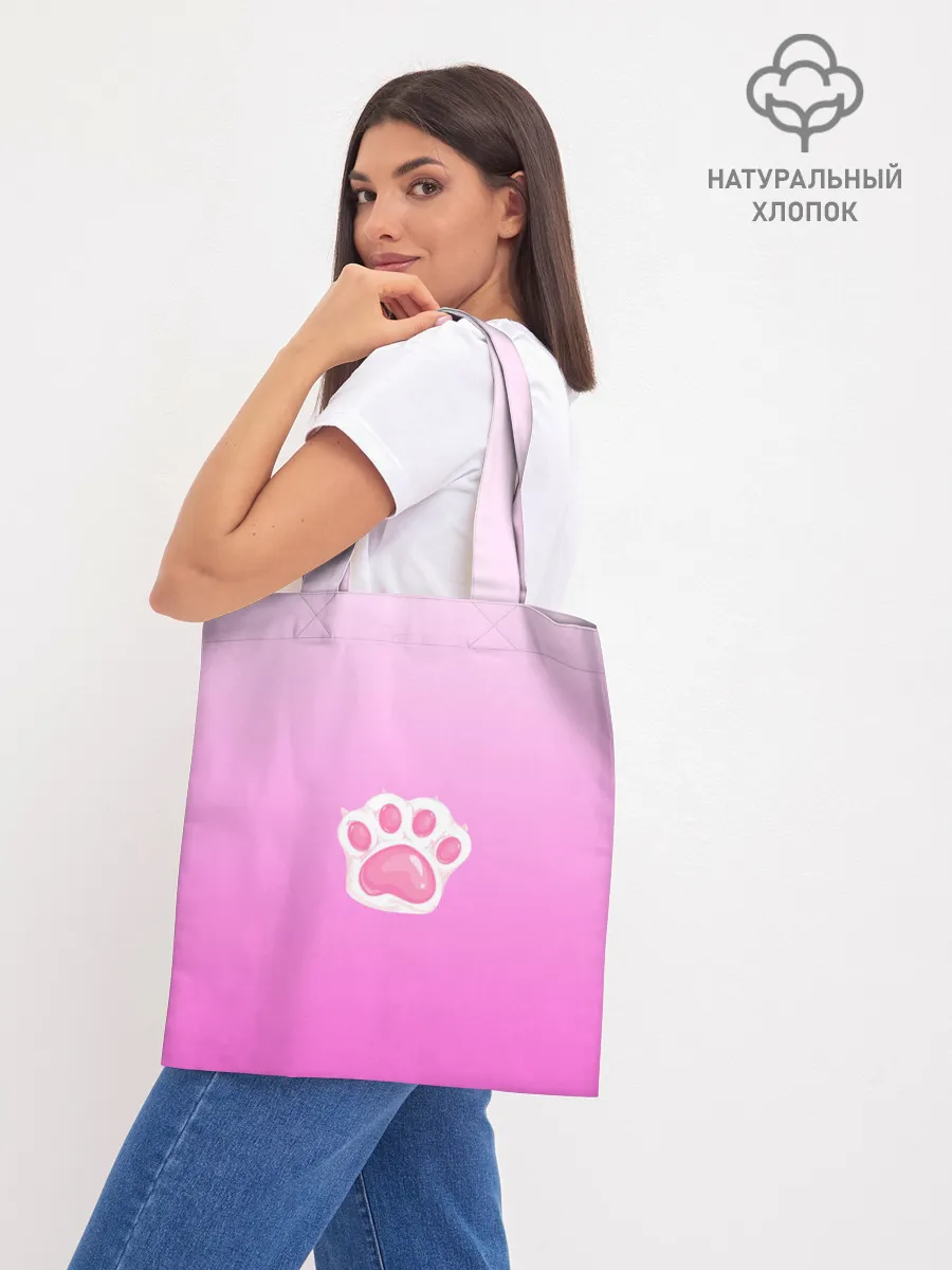 Шоппер база / Розовая лапка с подушечками