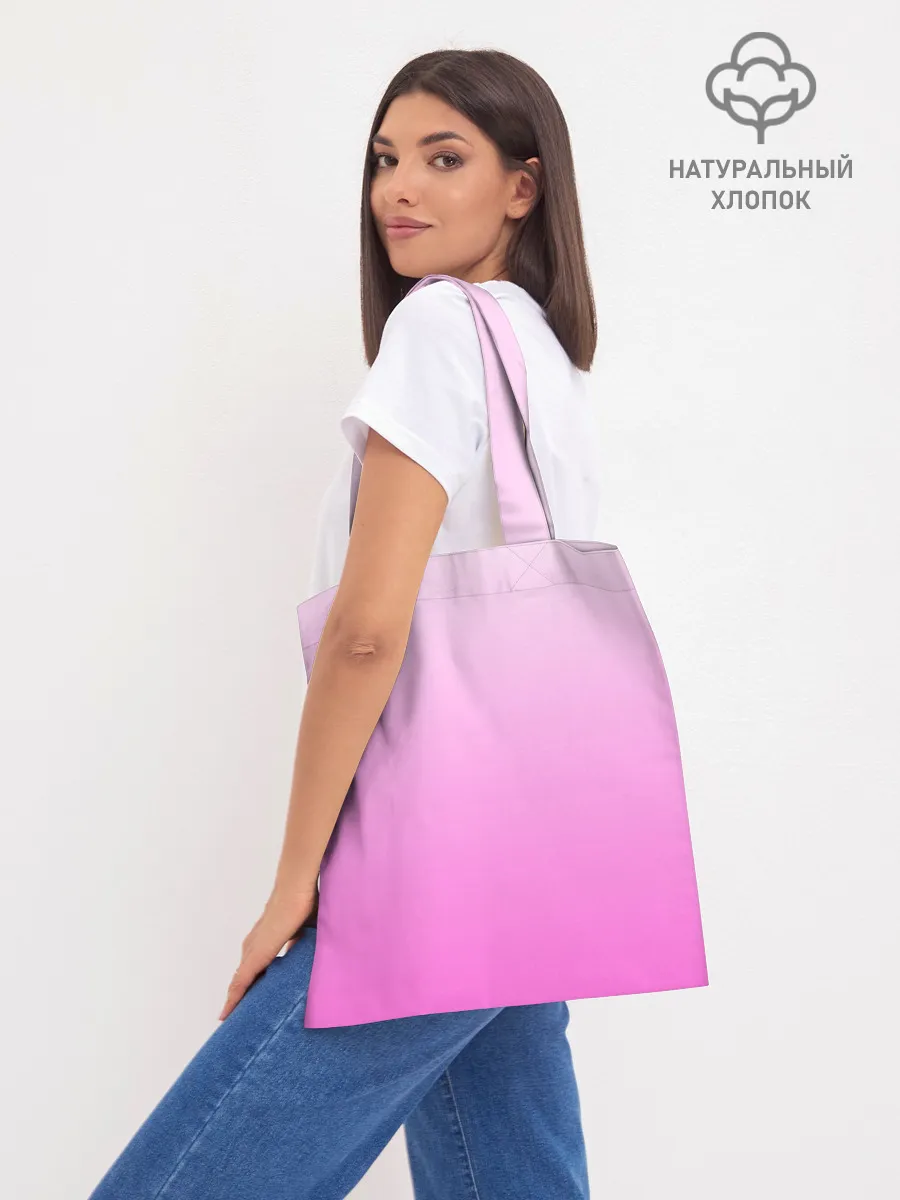 Шоппер база / Розовая лапка с подушечками