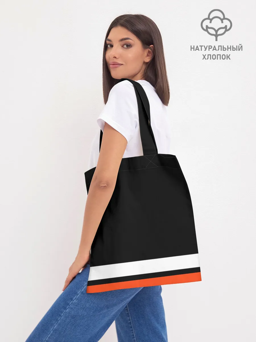 Шоппер база / Филадельфия Флайерз