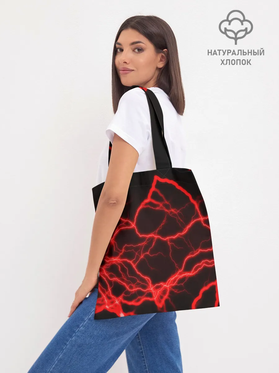 Шоппер база / МОЛНИИ