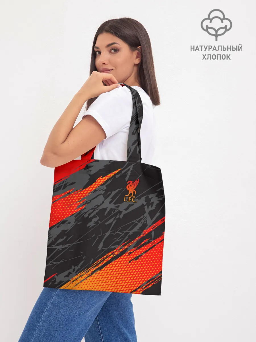 Шоппер база / Liverpool F.C.