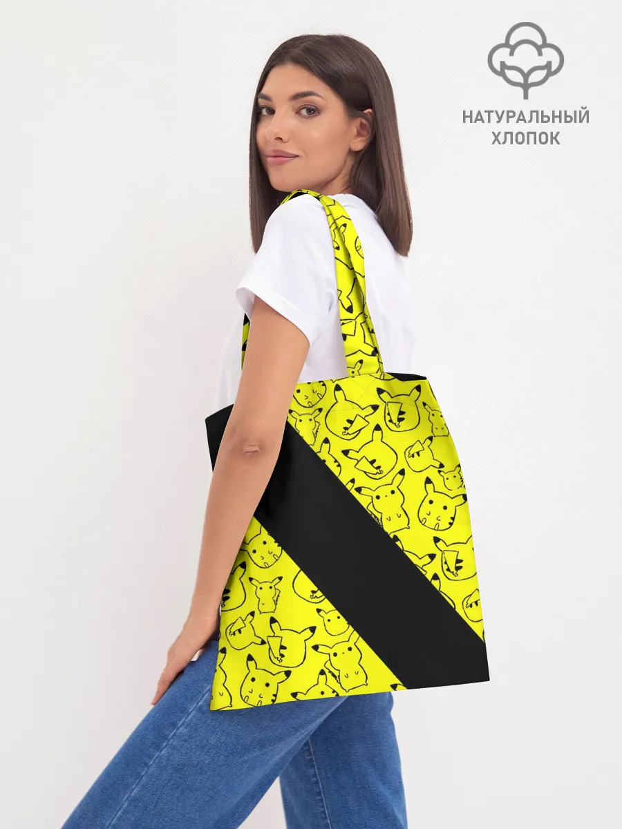 Шоппер база / Пикачу