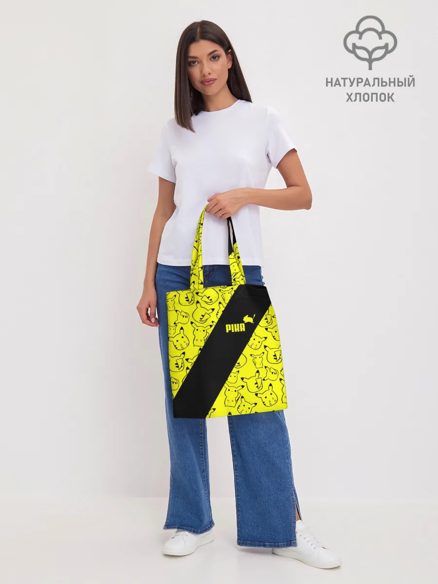 Шоппер база / Пикачу