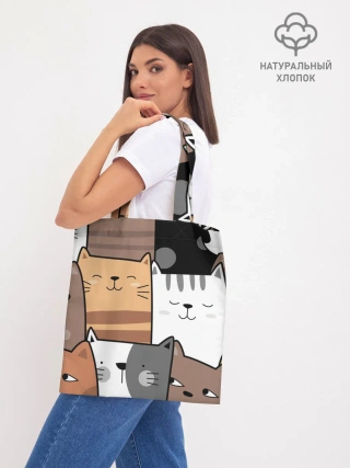 Шоппер база / КОТЕЙКИ | ПАТТЕРН