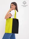 Шоппер база / BLACK YELLOW | ЧЕРНО ЖЕЛТЫЙ