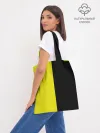 Шоппер база / BLACK YELLOW | ЧЕРНО ЖЕЛТЫЙ