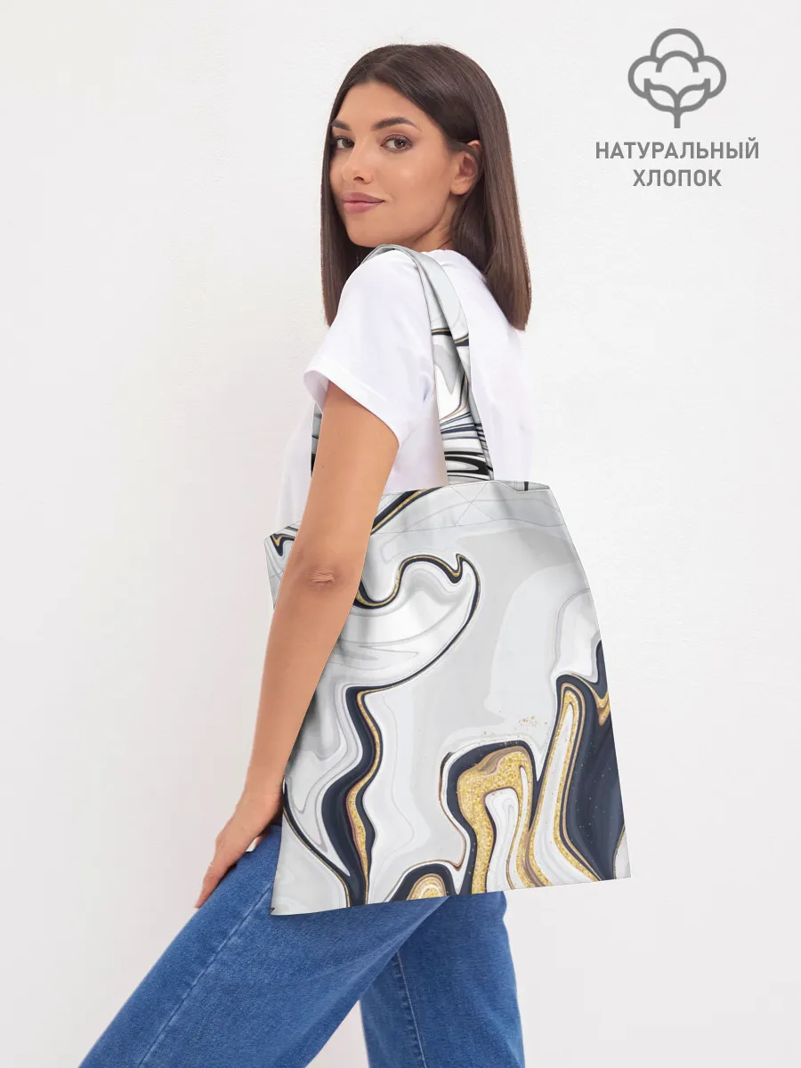 Шоппер база / Абстракция