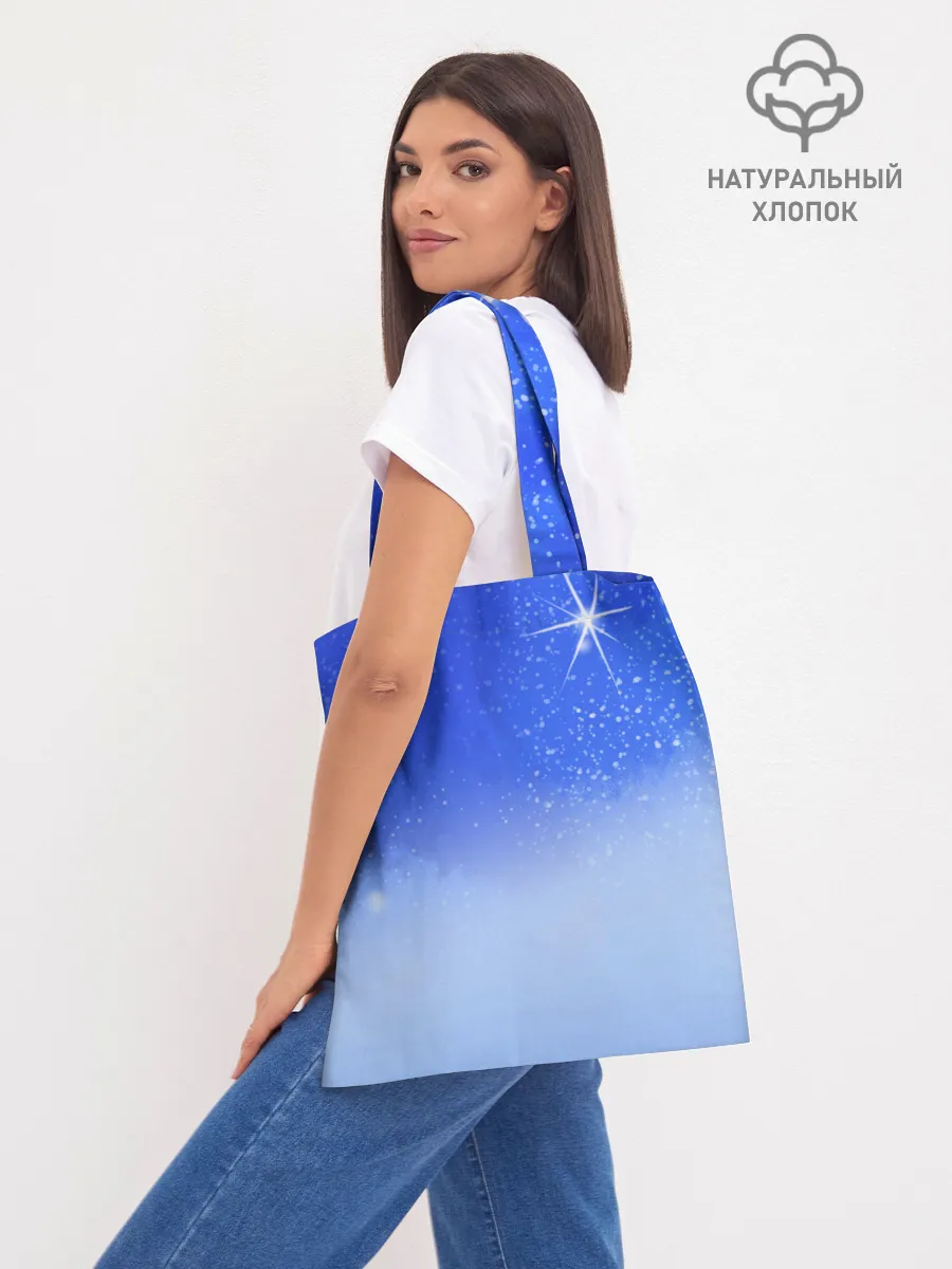 Шоппер база / Кот и космос