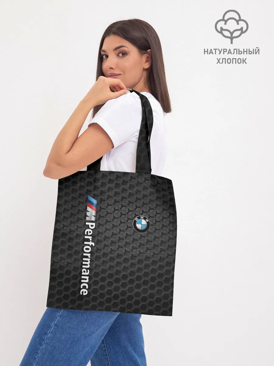 Шоппер база / BMW PERFORMANCE