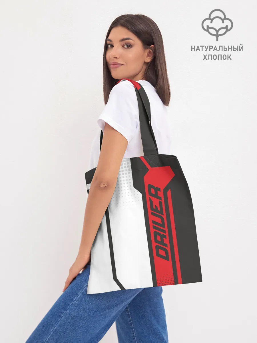 Шоппер база / Toyota Driver team