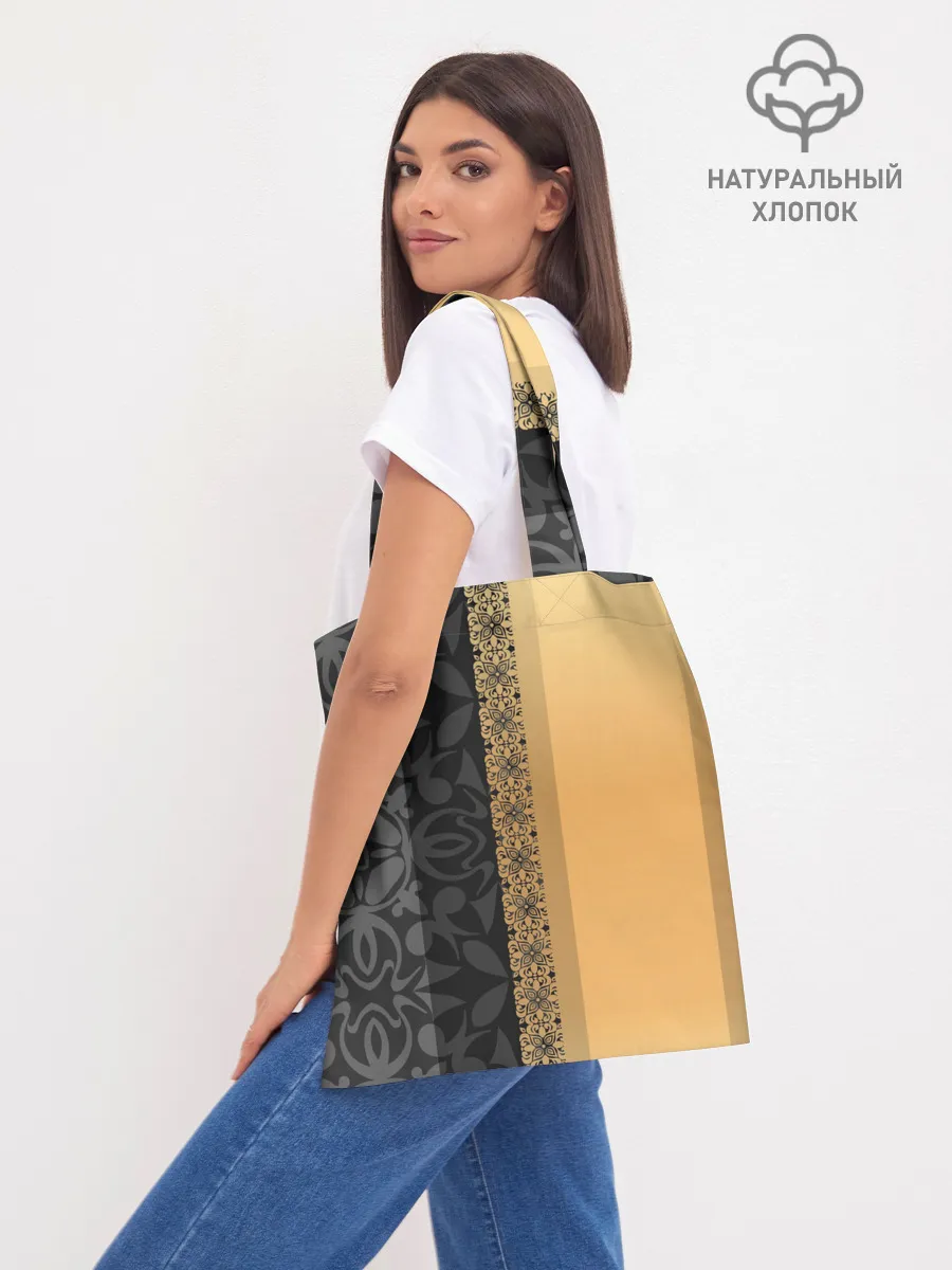 Шоппер база / СССР | СЕРП И МОЛОТ