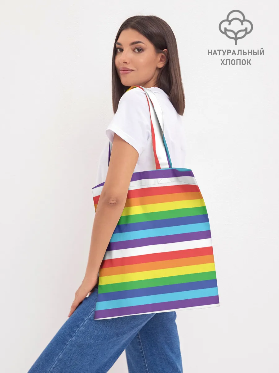 Шоппер база / Радужные полосы