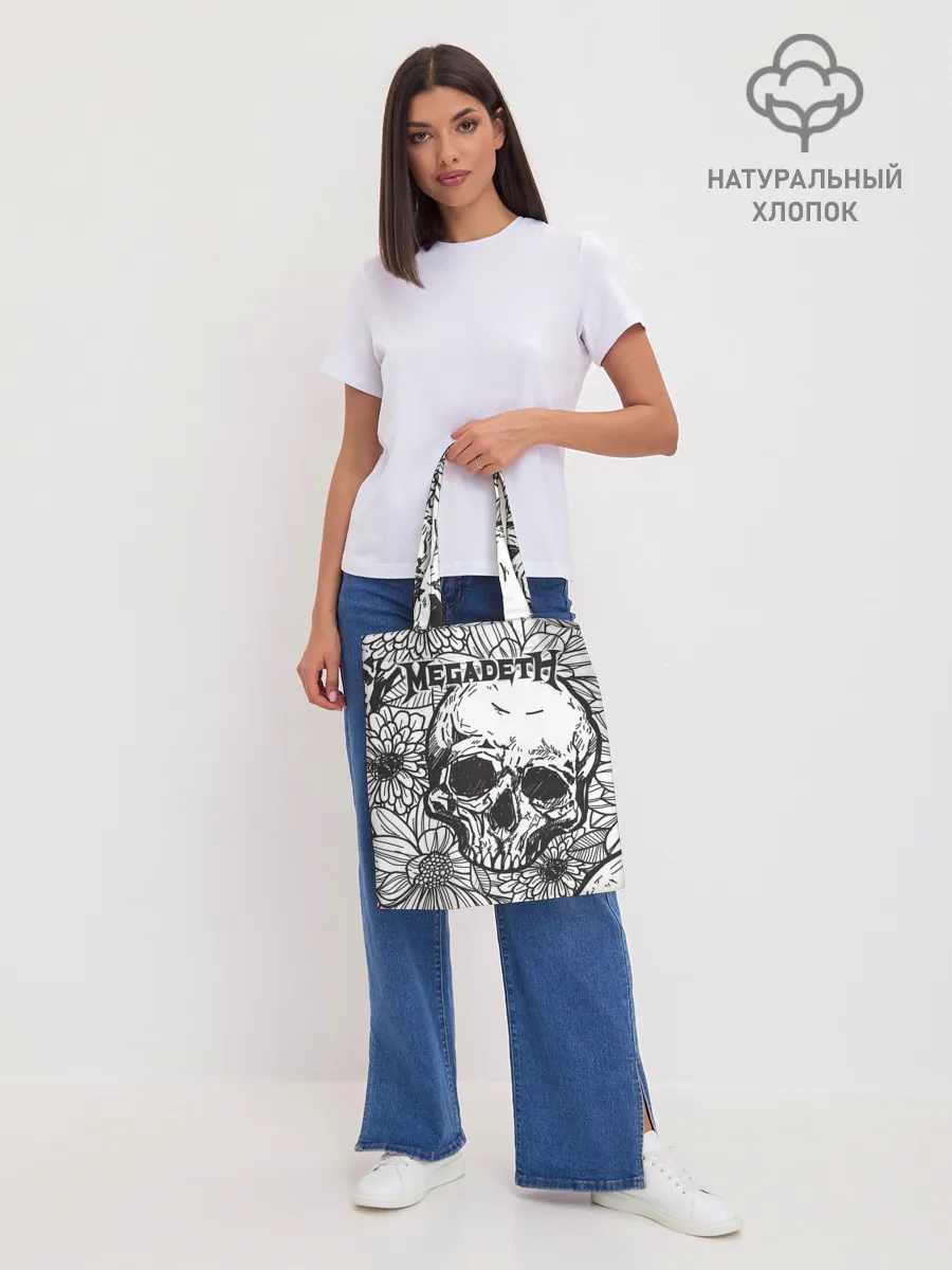 Шоппер база / Megadeth