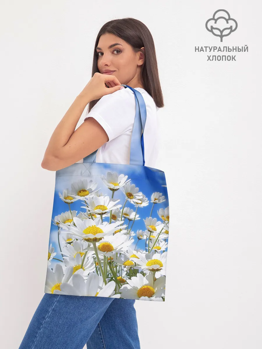 Шоппер база / Ромашки