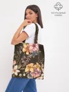 Шоппер база / цветы