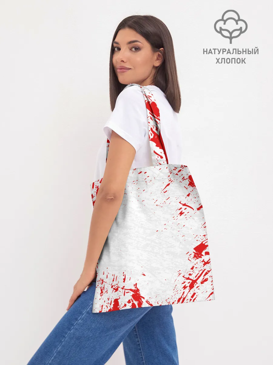 Шоппер база / BLOODBORNE