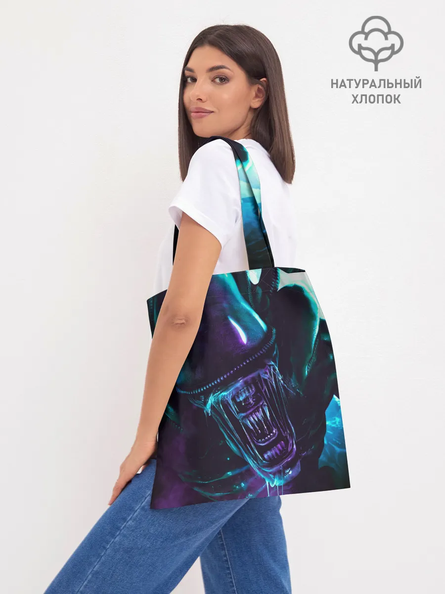 Шоппер база / ЧУЖОЙ