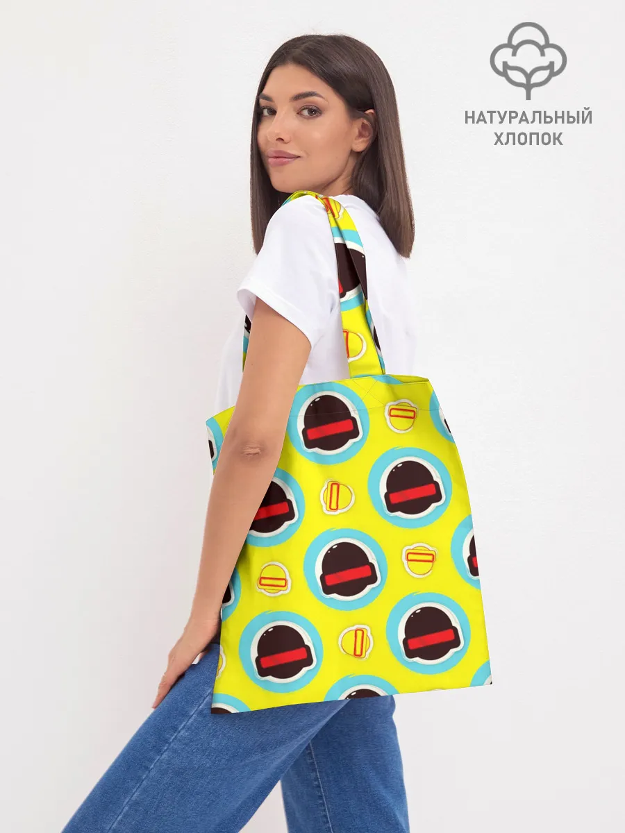 Шоппер база / PUBG | YELLOW