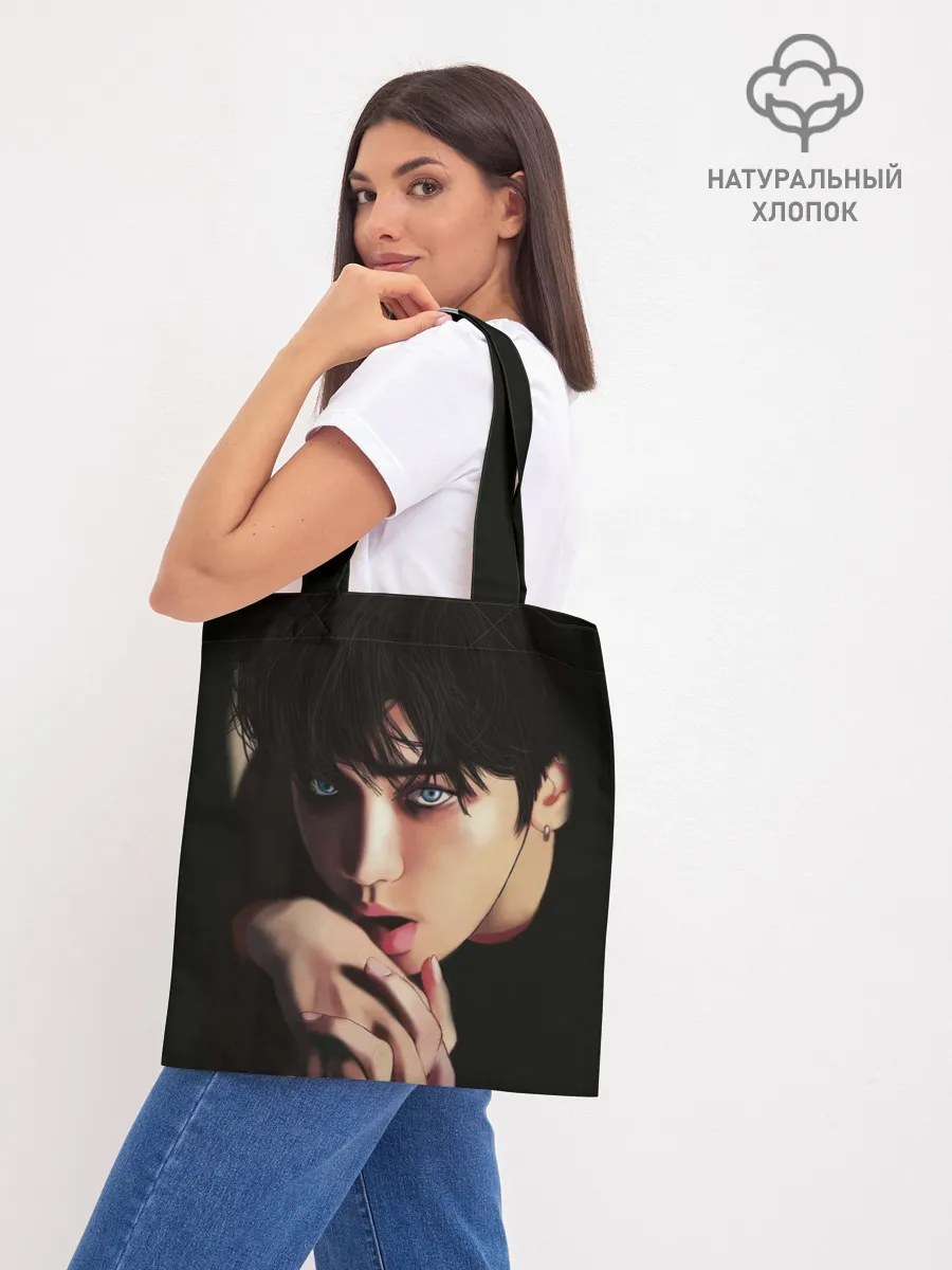 Шоппер база / BTS