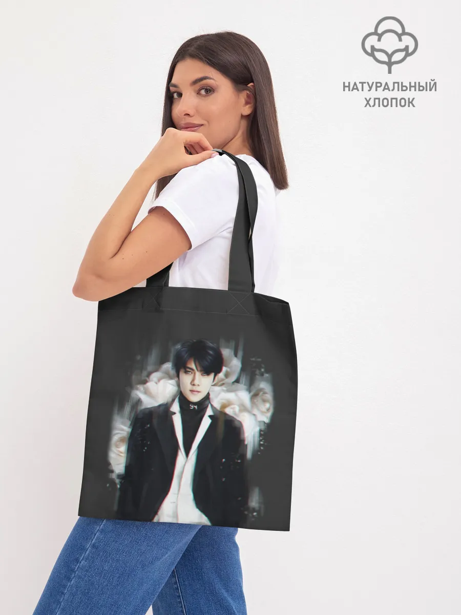 Шоппер база / BTS