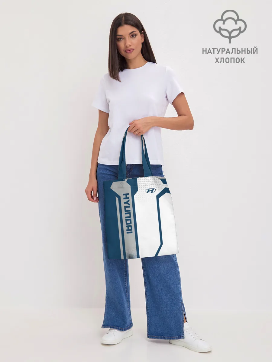 Шоппер база / Hyundai Driver team