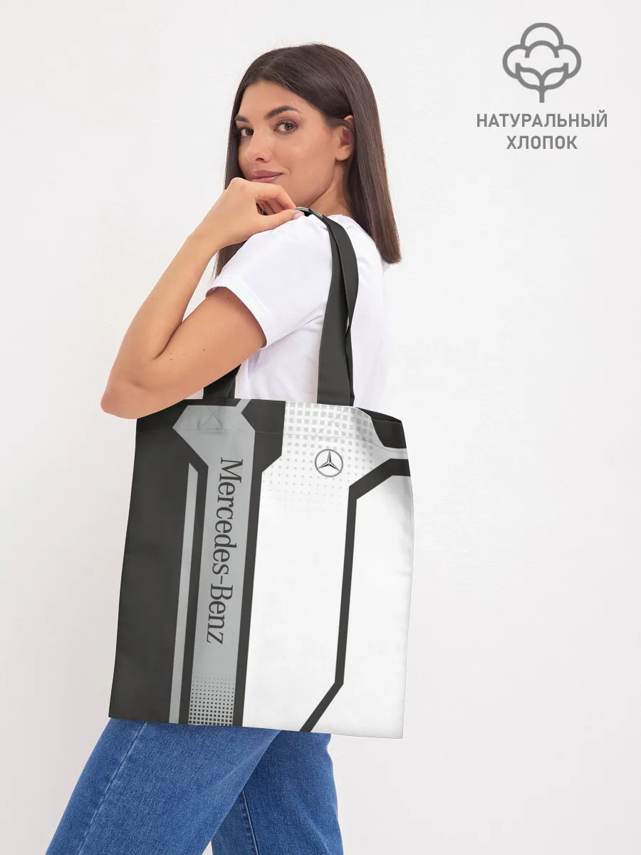 Шоппер база / Mercedes Driver team