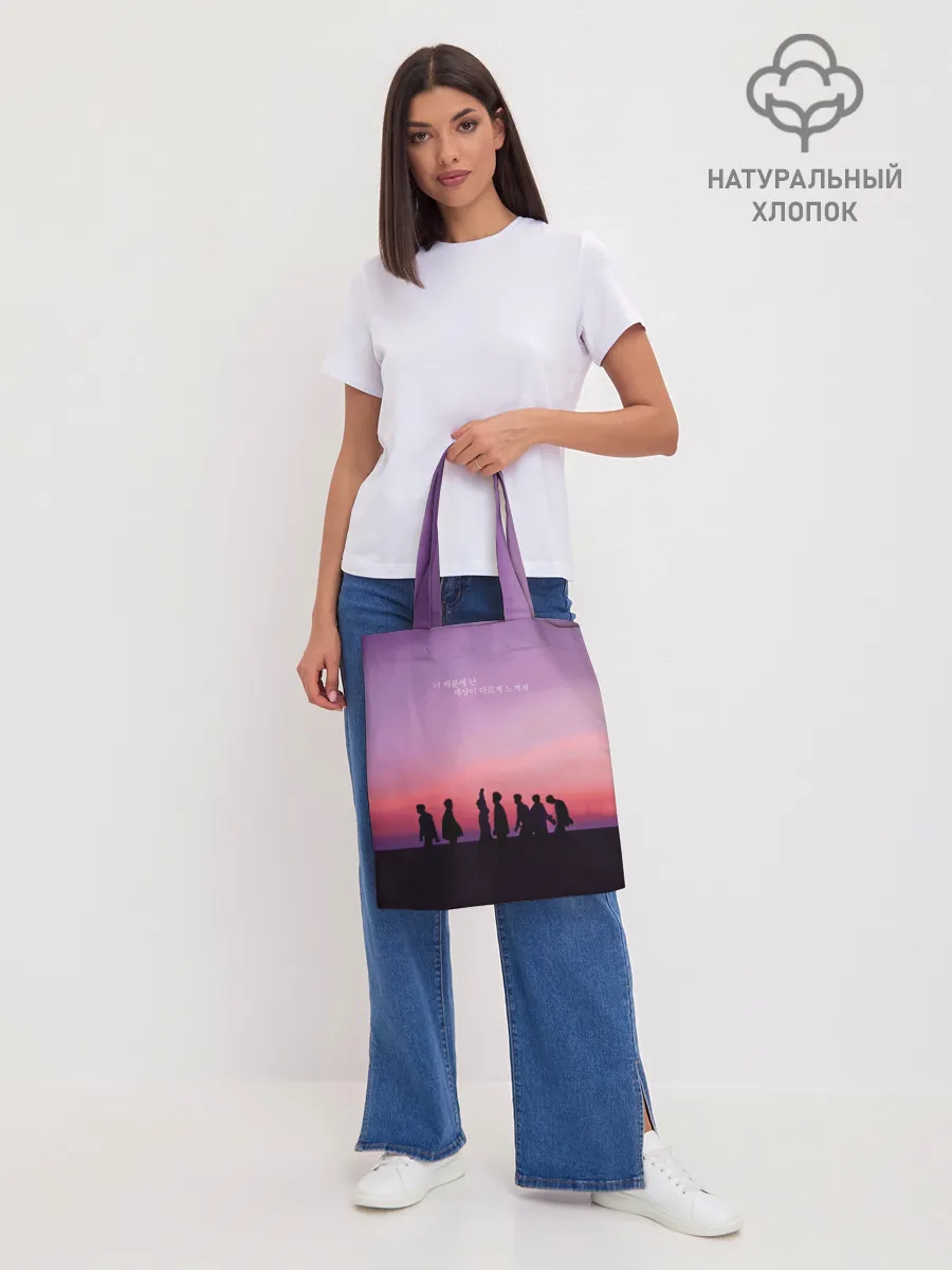 Шоппер база / BTS