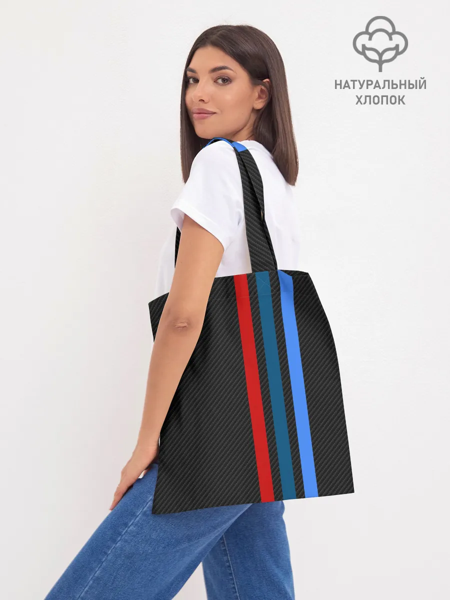 Шоппер база / BMW CARBON