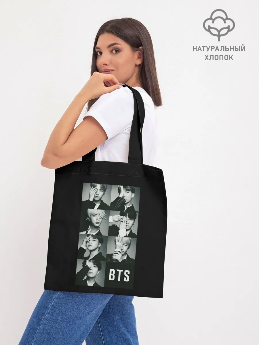 Шоппер база / BTS