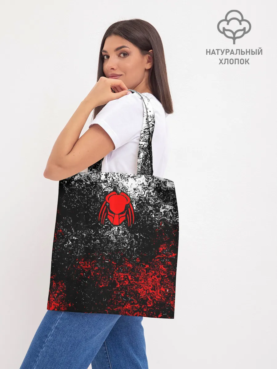 Шоппер база / Predator