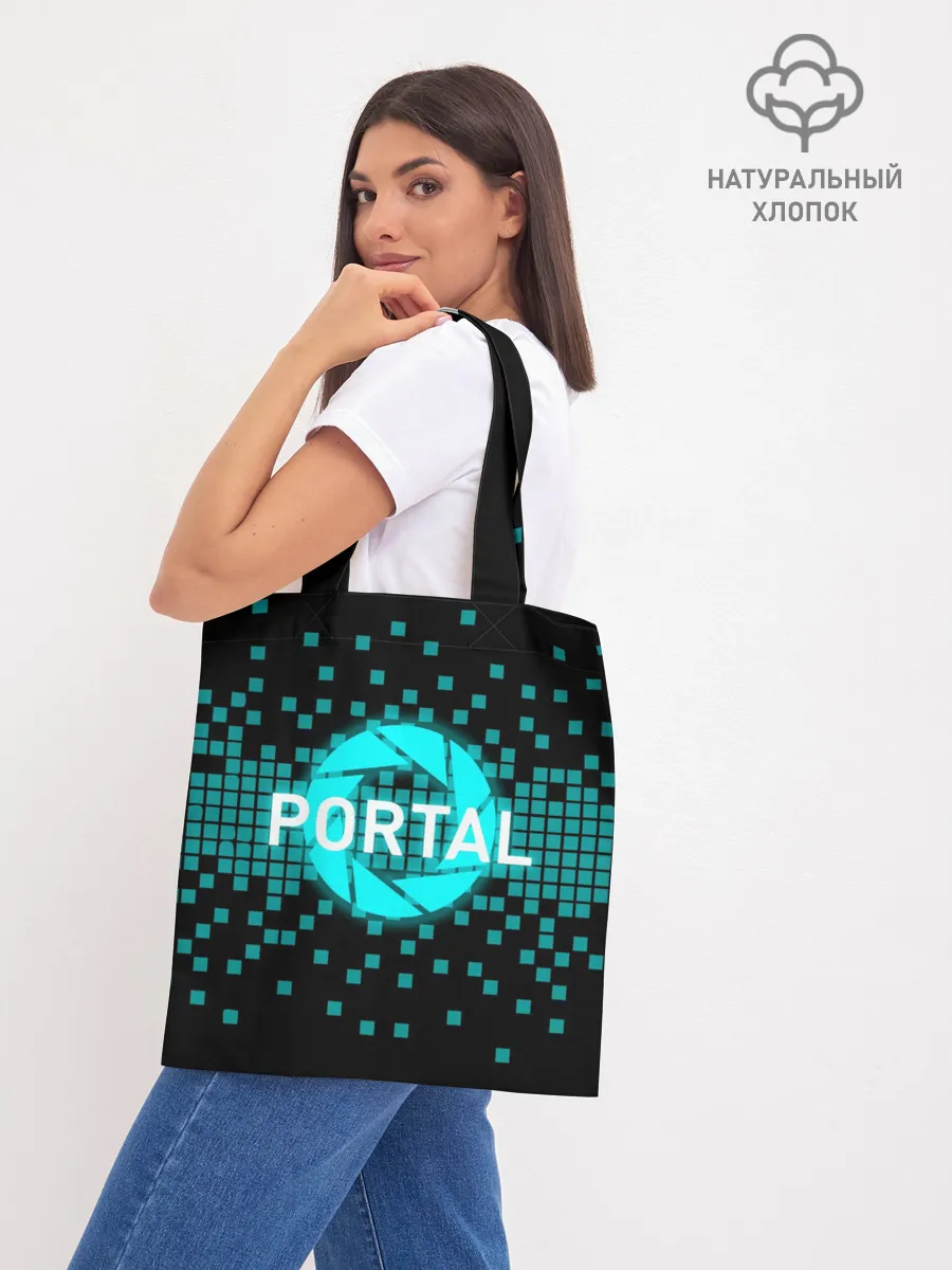 Шоппер база / Portal