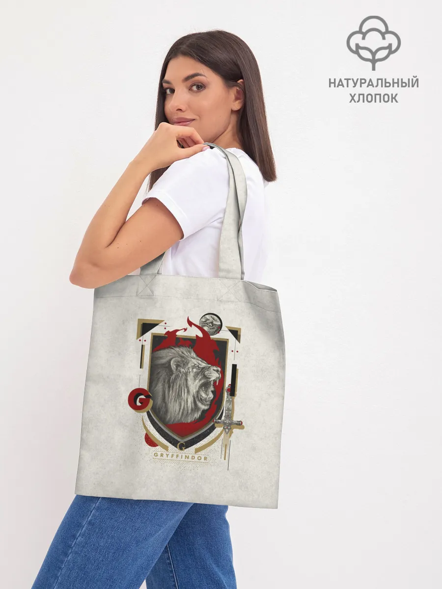 Шоппер база / Гарри Поттер