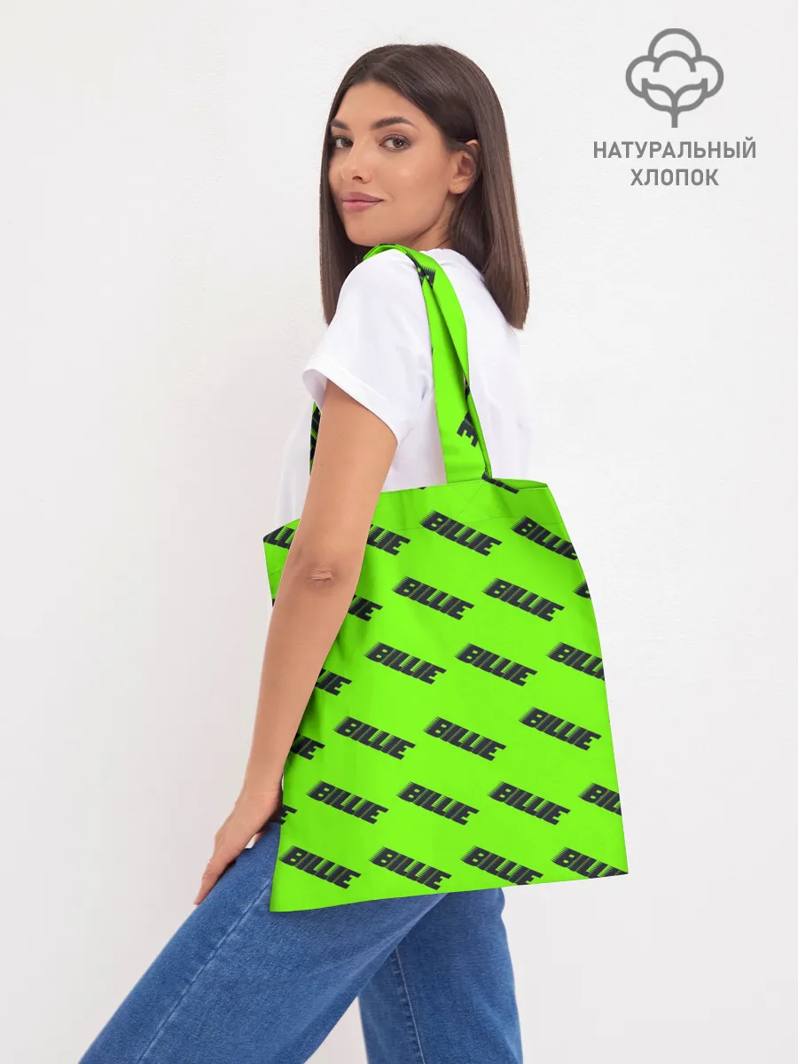 Шоппер база / BILLIE EILISH