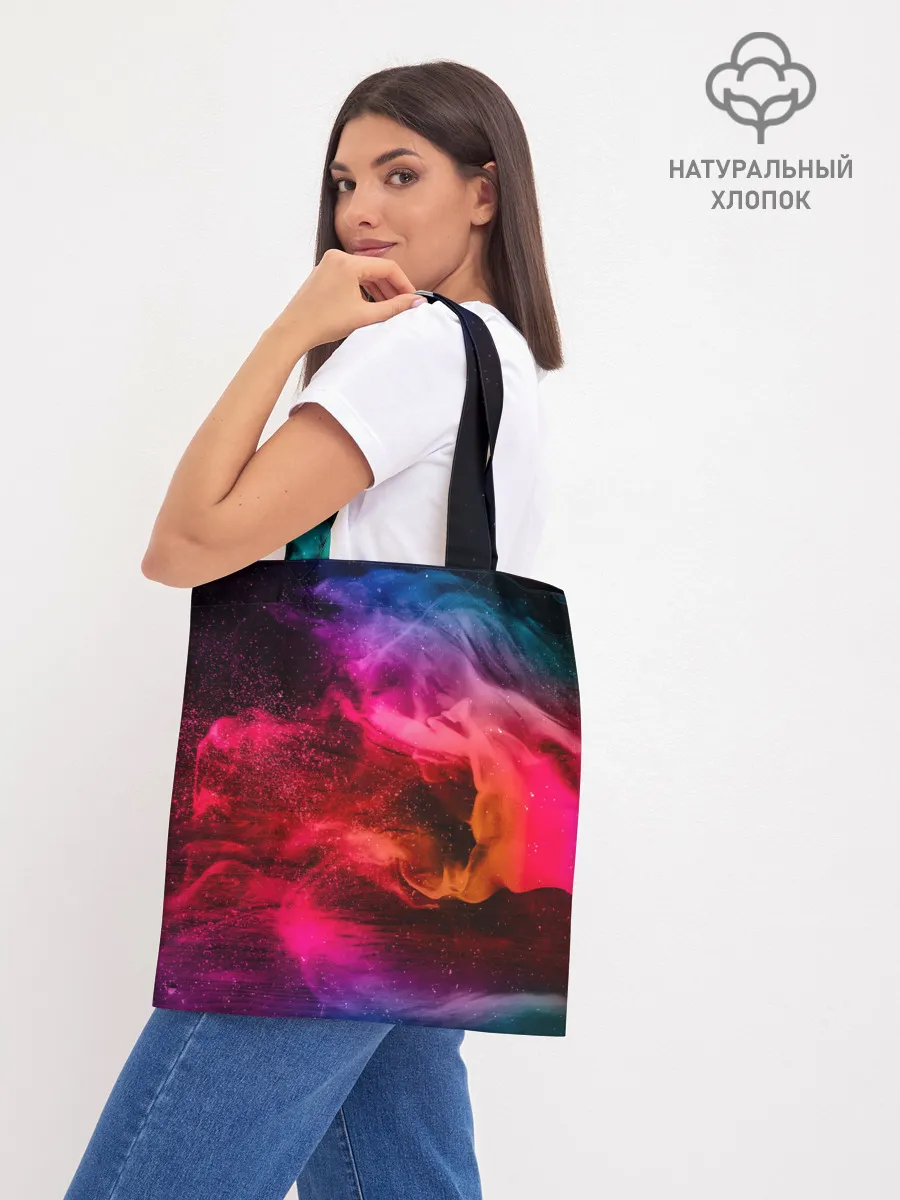 Шоппер база / ЦВЕТНОЙ ДЫМ