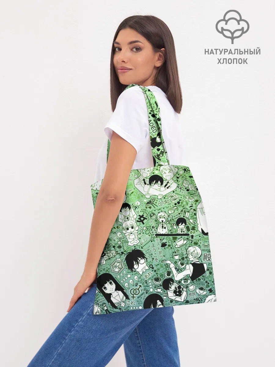 Шоппер база / P007_P004ooo2186163