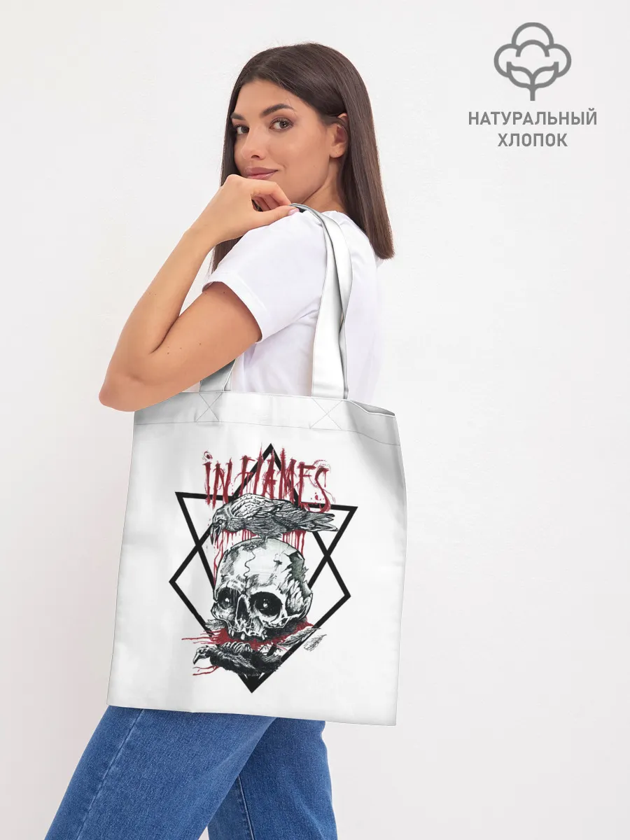 Шоппер база / In Flames