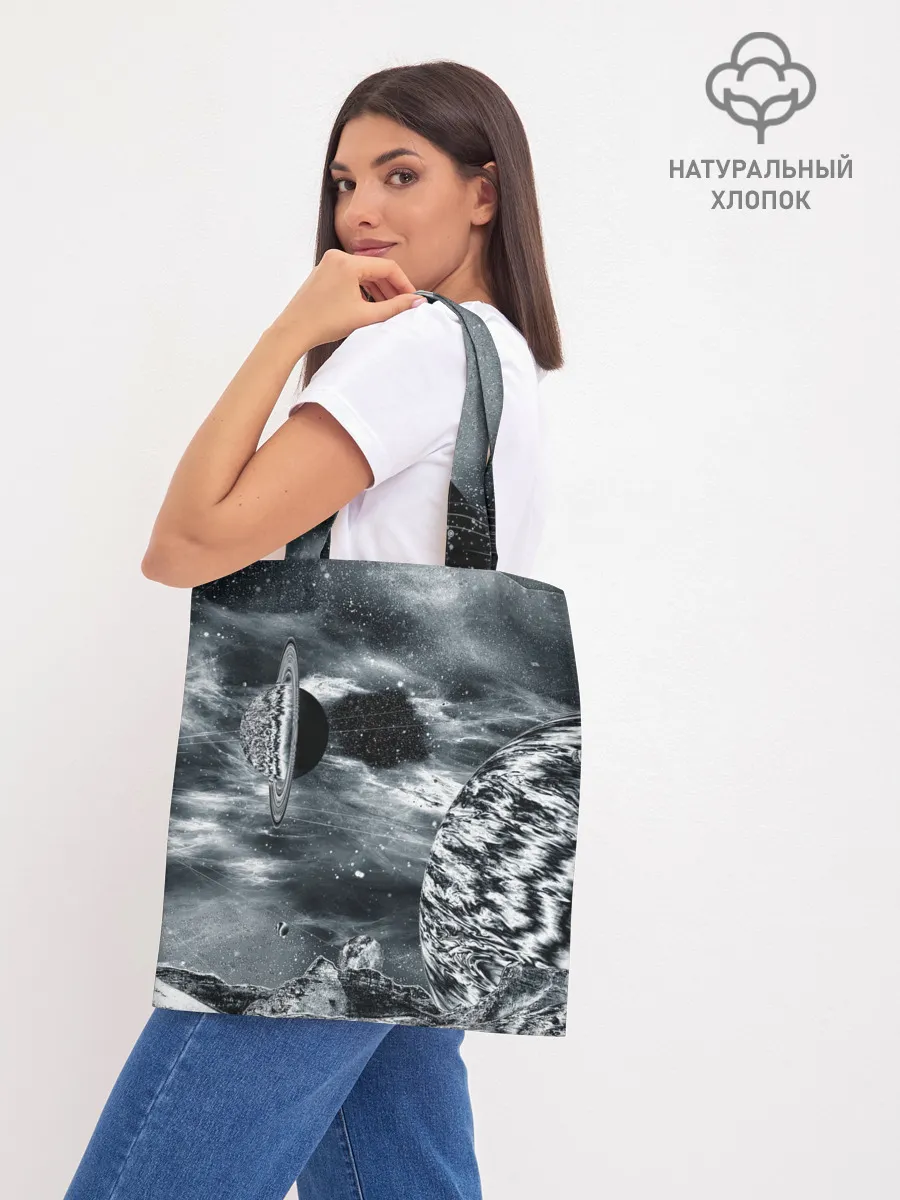 Шоппер база / Космос