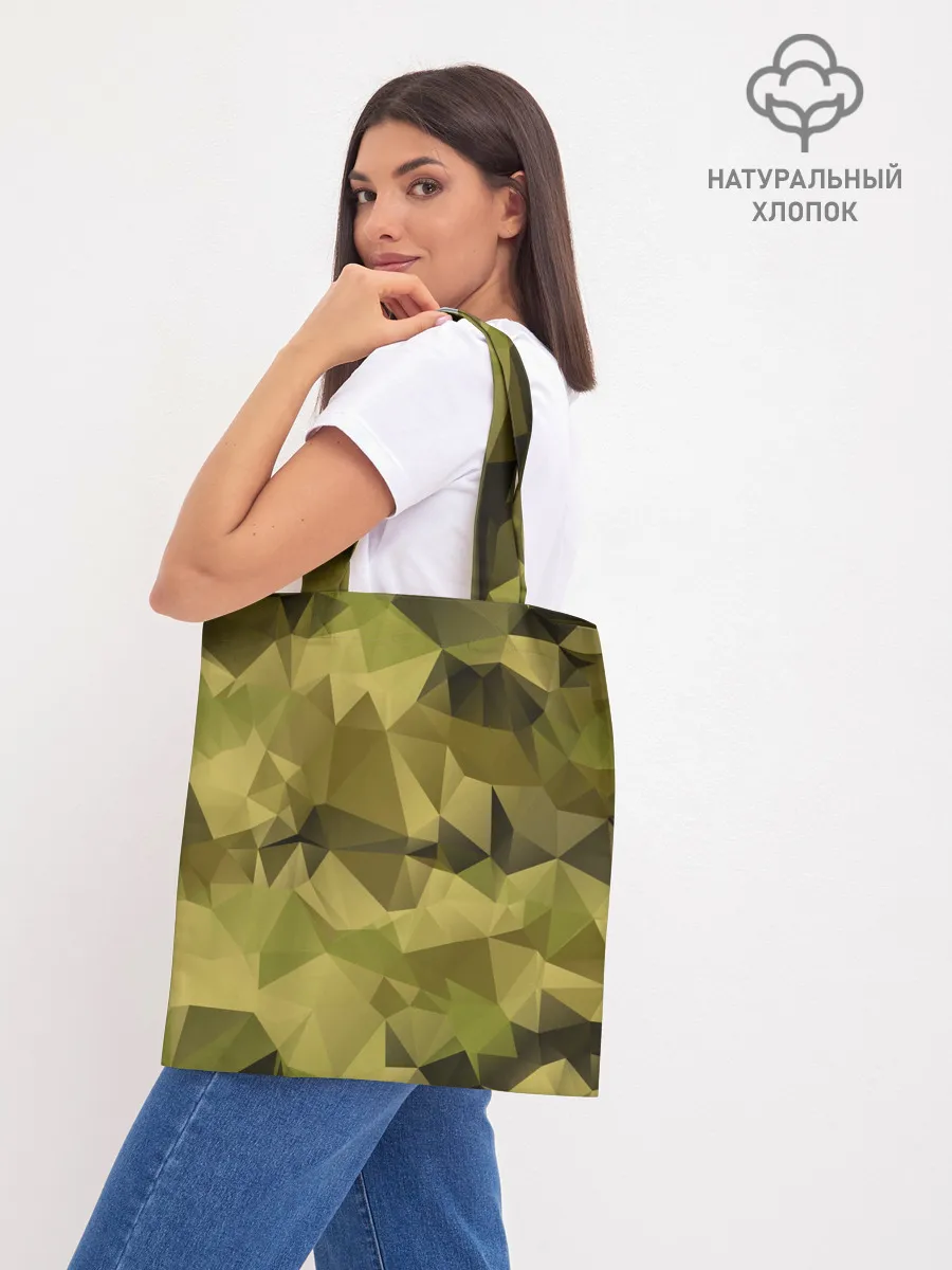 Шоппер база / СОВРЕМЕННЫЙ КАМУФЛЯЖ