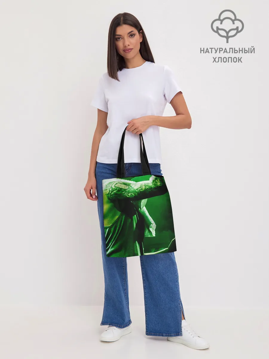 Шоппер база / Скриптонит- Это Любовь