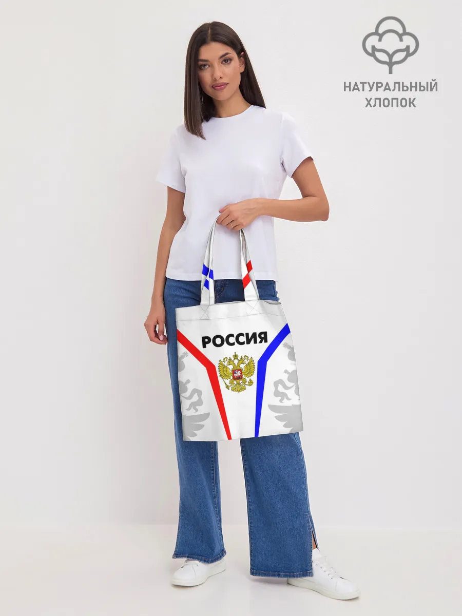 Шоппер база / РОССИЯ