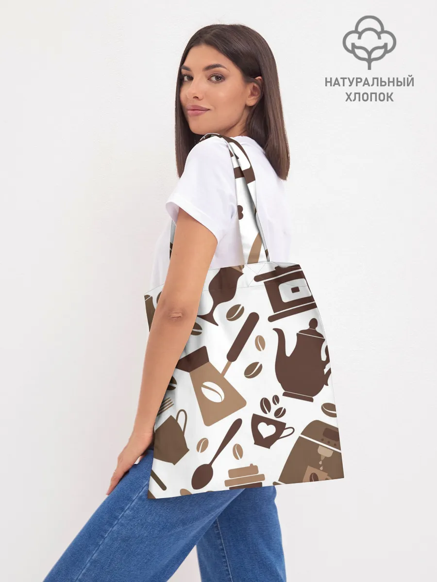 Шоппер база / coffee