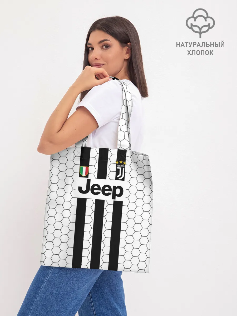 Шоппер база / Ювентус в сетку